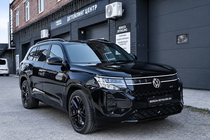 VOLKSWAGEN TERAMONT PRO1 обложка 