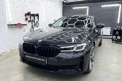 1 BMW5 на обложку новости